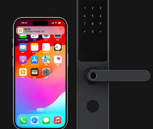 海沧iPhone维修站分享在iPhone上使用家庭钥匙开启智能门锁 