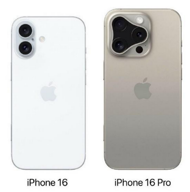 海沧苹果16维修网点分享iPhone16系列提升明显吗 