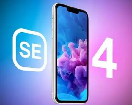 海沧苹果SE维修分享iPhoneSE受众群体是哪些 