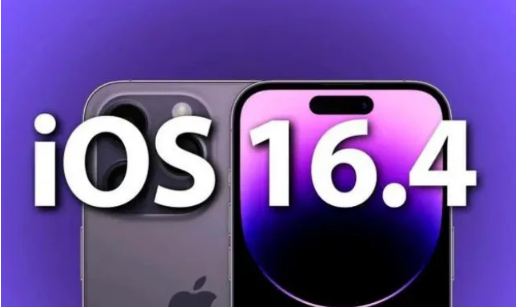 海沧苹果14维修分享：iPhone14可以升级iOS16.4beta2吗？ 