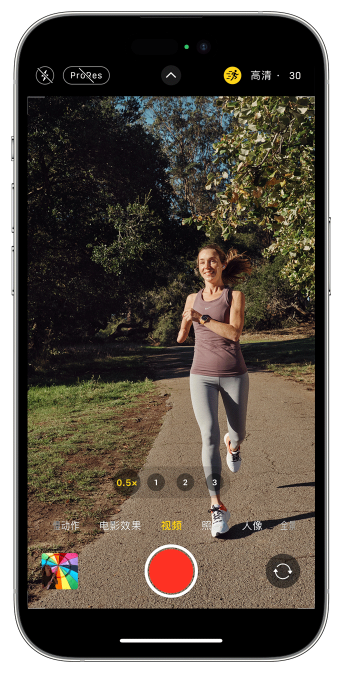 海沧苹果14维修店分享iPhone 14 机型使用“运动模式”拍摄更稳定的视频 