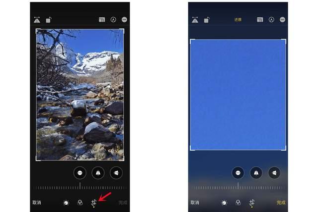 海沧苹果手机维修分享iPhone手机如何使用裁剪功能隐藏照片 
