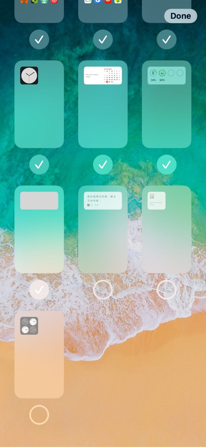 海沧苹果手机维修分享iPhone 升级 iOS 14 后的四个实用小技巧 