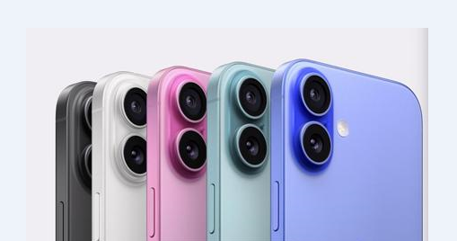 海沧苹果维修点分享iPhone 16 Plus进水维修 